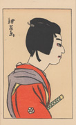 Onoe Kikugorō VI in the role of Jūjirō